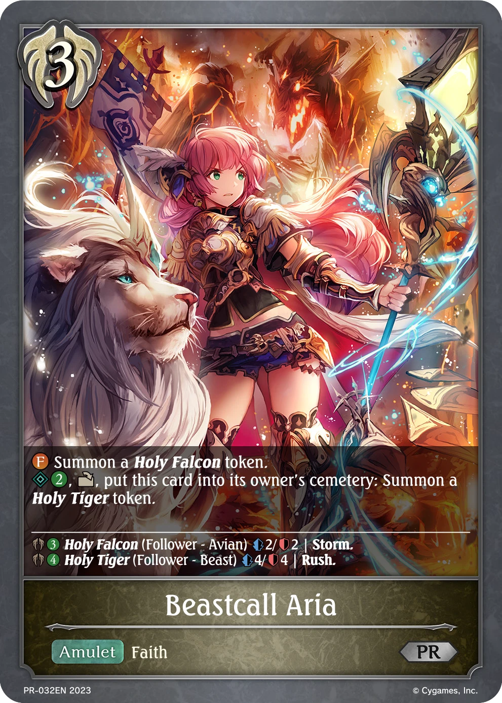 Beastcall Aria