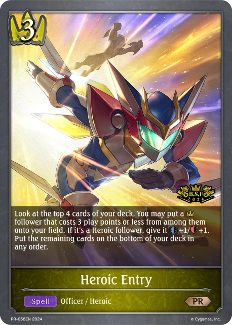 Heroic Entry