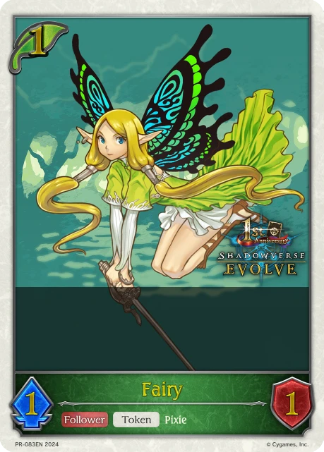 Fairy