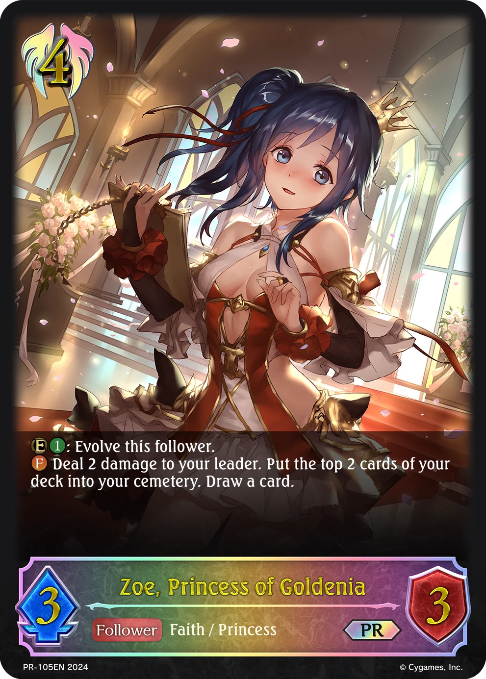 Zoe, Princess of Goldenia