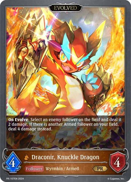 Draconir, Knuckle Dragon
