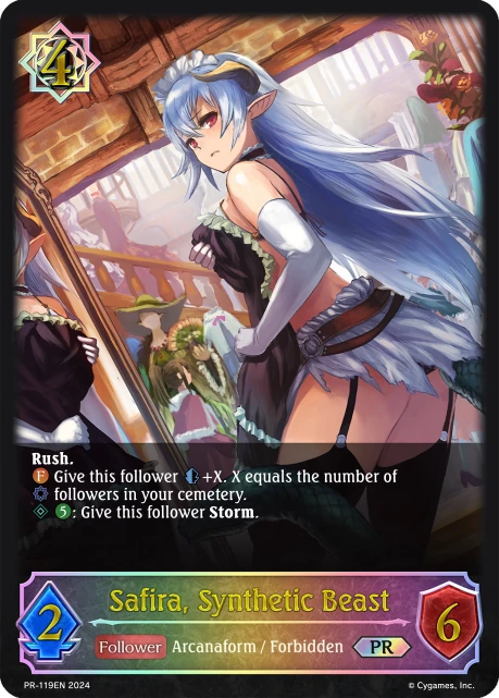 Safira, Synthetic Beast