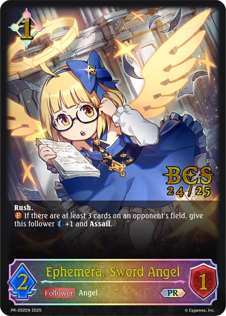 Ephemera, Sword Angel