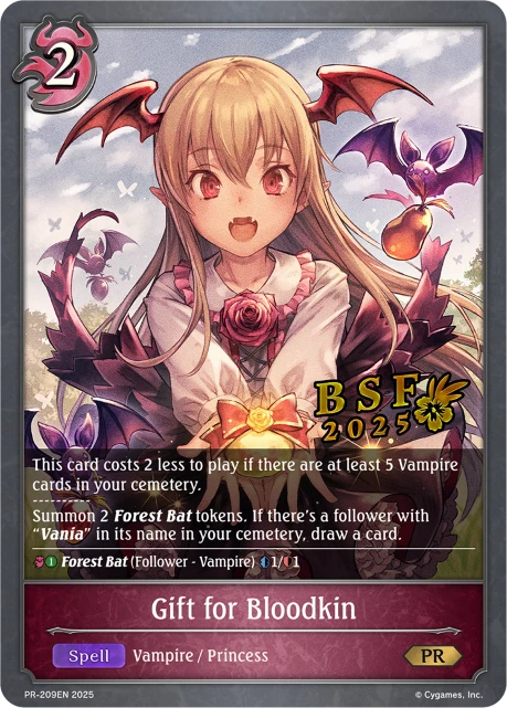 Gift for Bloodkin
