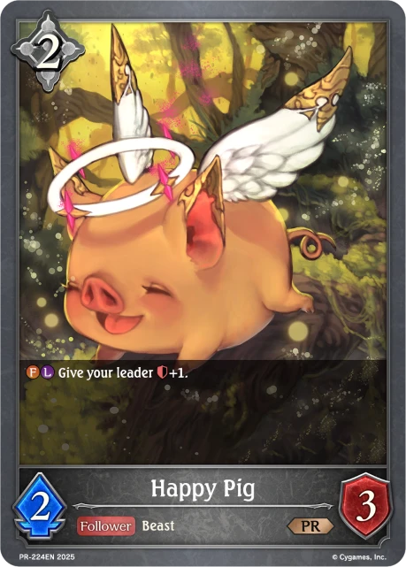 Happy Pig