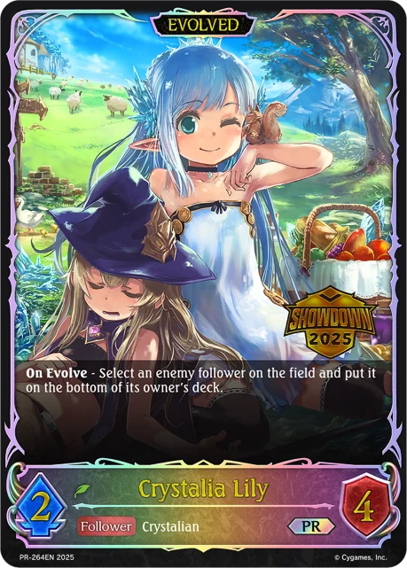 Crystalia Lily