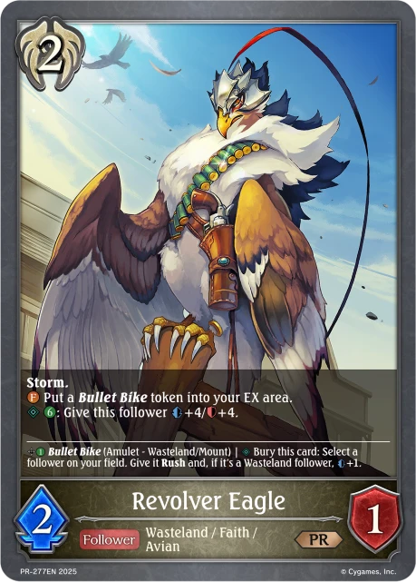 Revolver Eagle