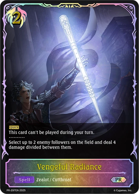 Vengeful Radiance