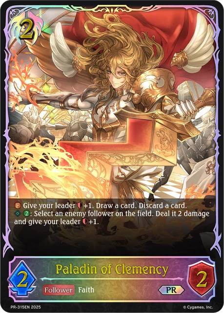 Paladin of Clemency