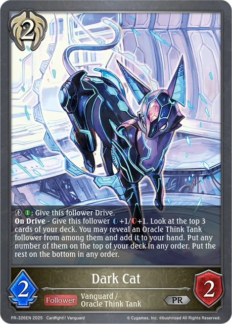 Dark Cat
