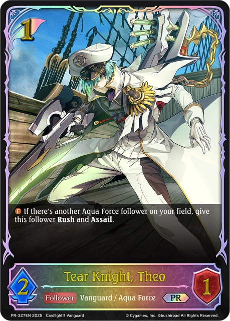 Tear Knight, Theo