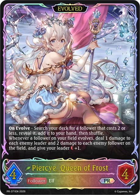 Piercye, Queen of Frost