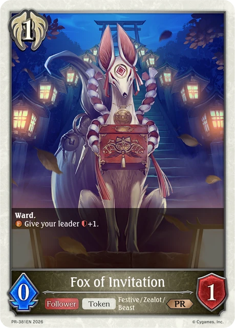 Fox of Invitation