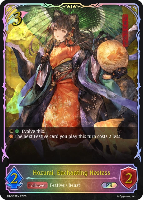 Hozumi, Enchanting Hostess