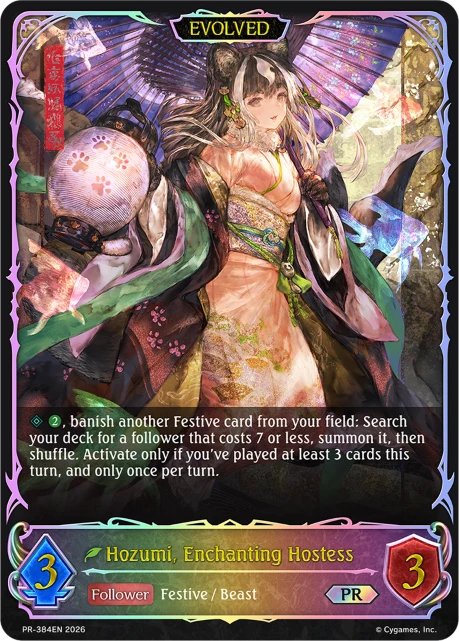Hozumi, Enchanting Hostess