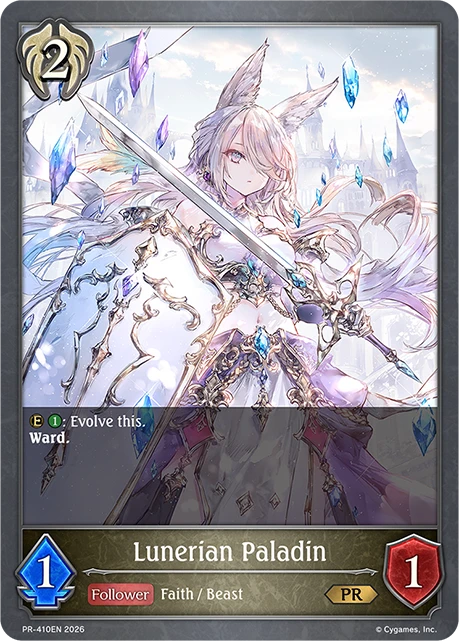 Lunerian Paladin