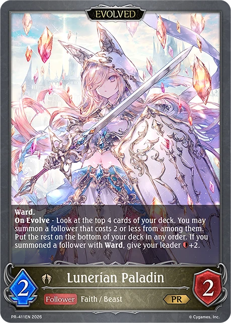 Lunerian Paladin