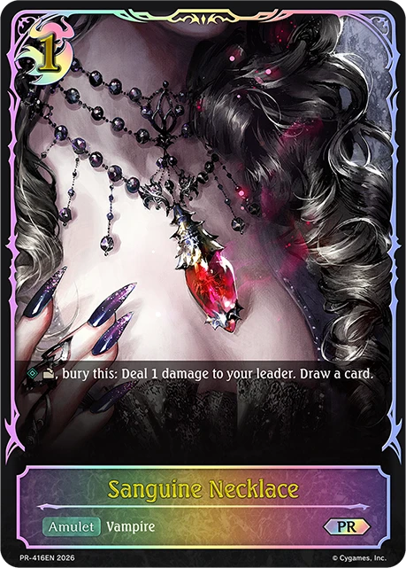 Sanguine Necklace