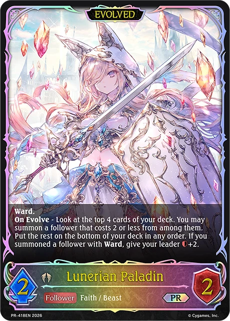 Lunerian Paladin