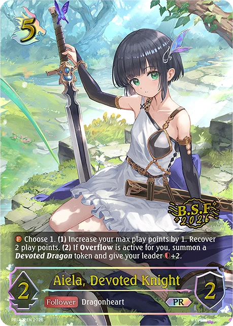 Aiela, Devoted Knight