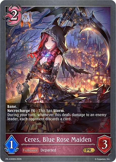 Ceres, Blue Rose Maiden