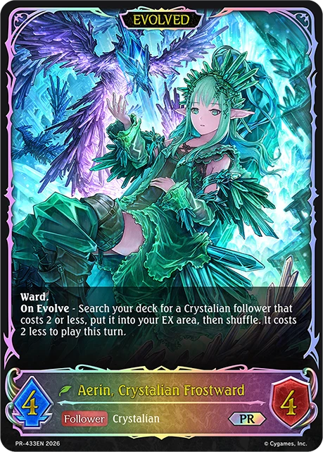 Aerin, Crystalian Frostward