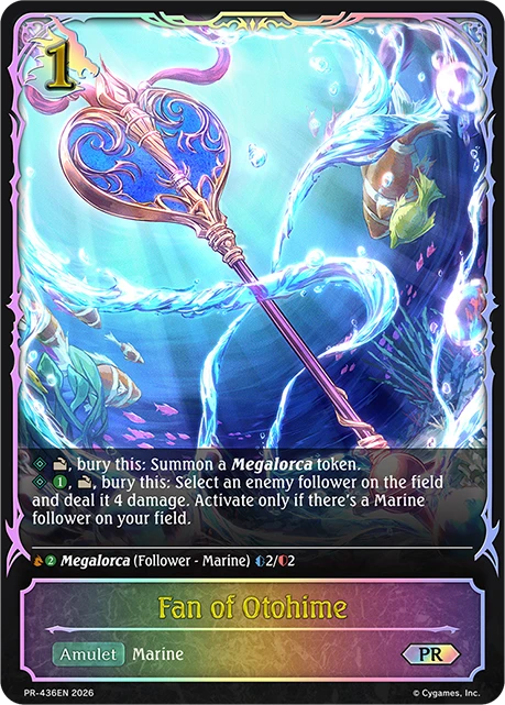 Fan of Otohime