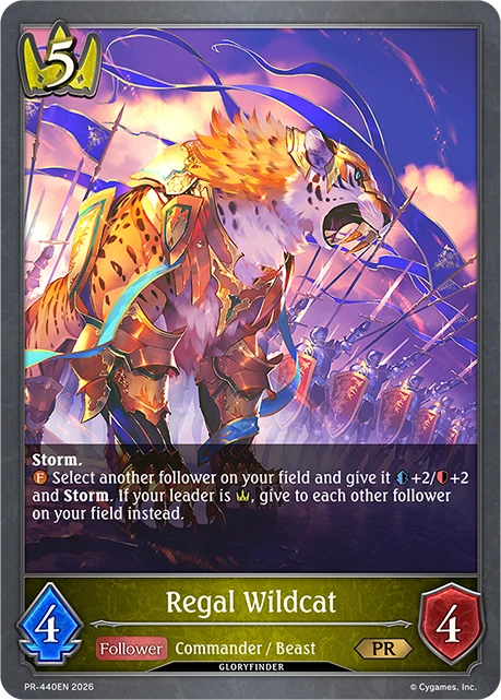 Regal Wildcat