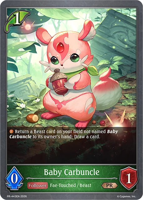 Baby Carbuncle