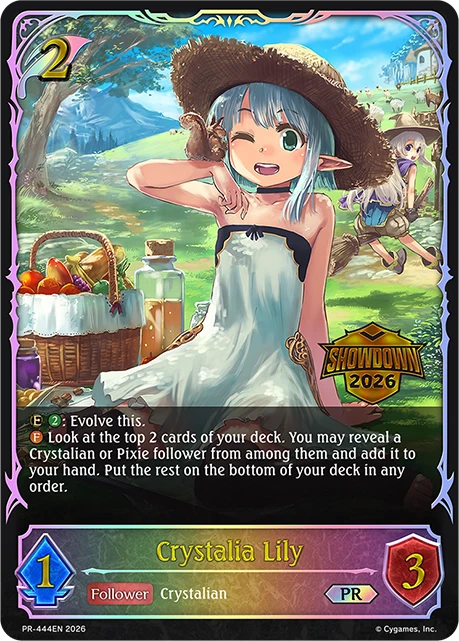Crystalia Lily