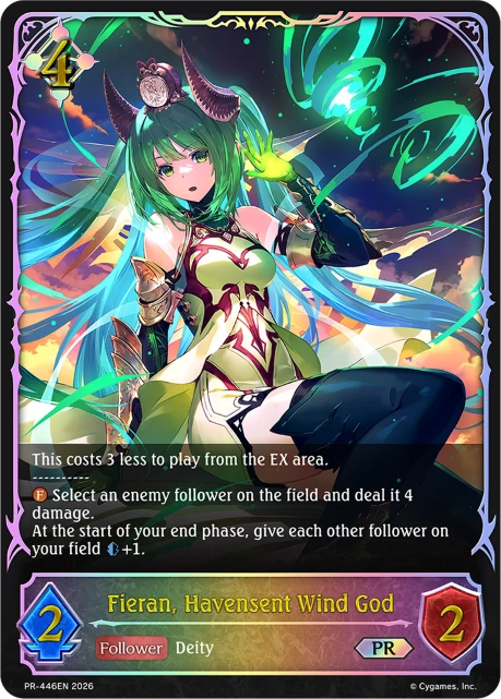 Fieran, Havensent Wind God