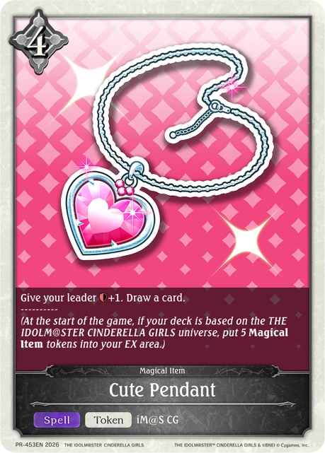 Cute Pendant
