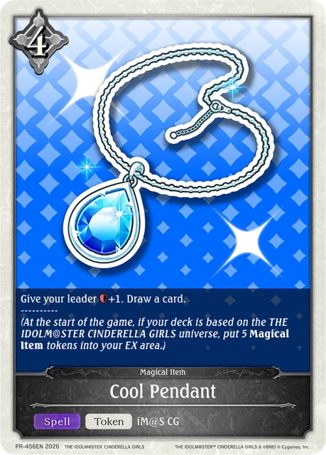 Cool Pendant