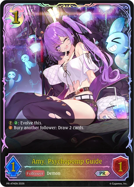 Amy, Psychopomp Guide