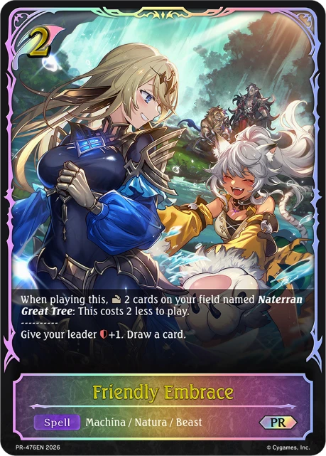 Friendly Embrace