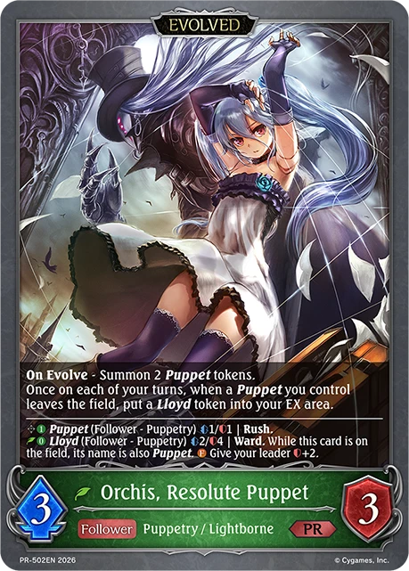 Orchis, Resolute Puppet