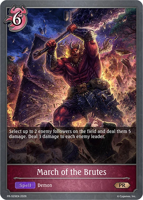 March of the Brutes