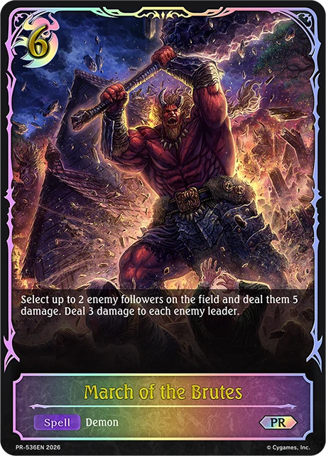 March of the Brutes