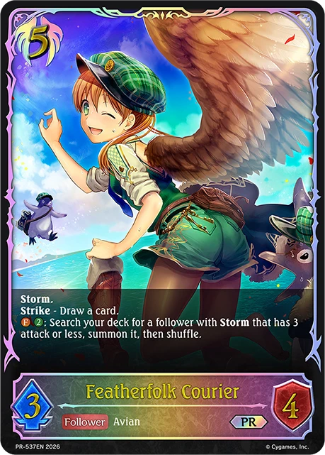 Featherfolk Courier