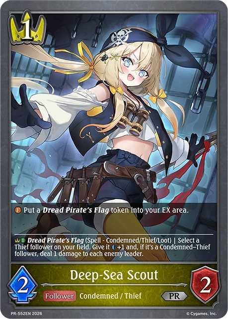 Deep-Sea Scout