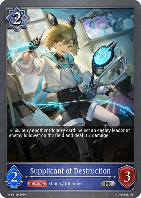 Supplicant of Destruction