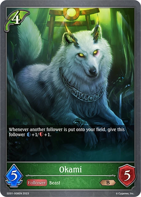 Okami