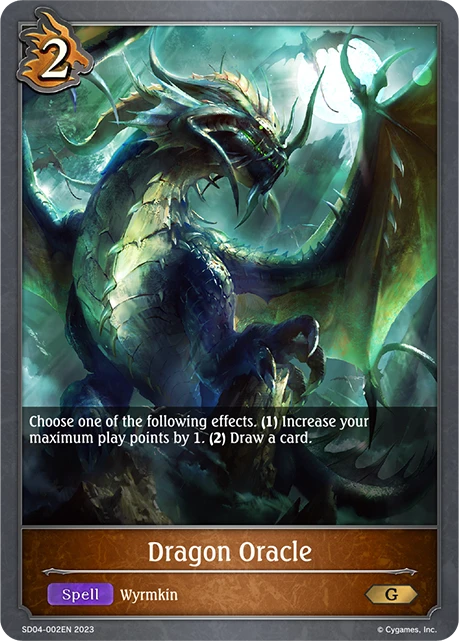 Dragon Oracle