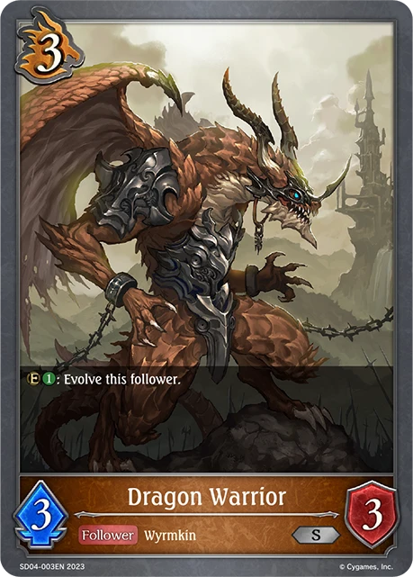 Dragon Warrior