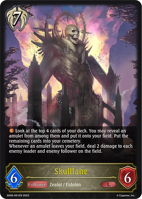 Skullfane