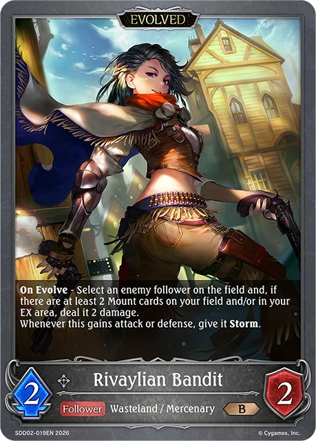 Rivaylian Bandit