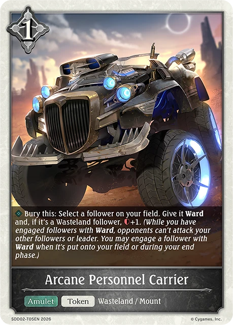 Arcane Personnel Carrier