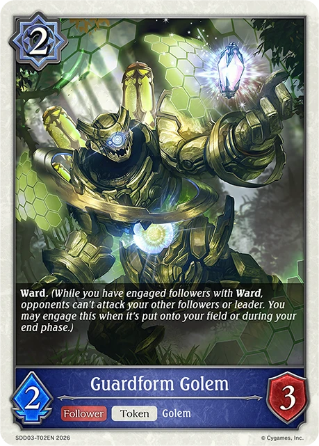 Guardform Golem