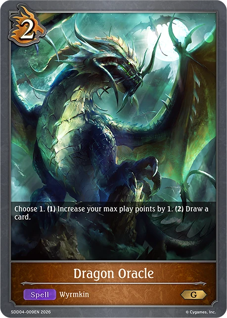 Dragon Oracle