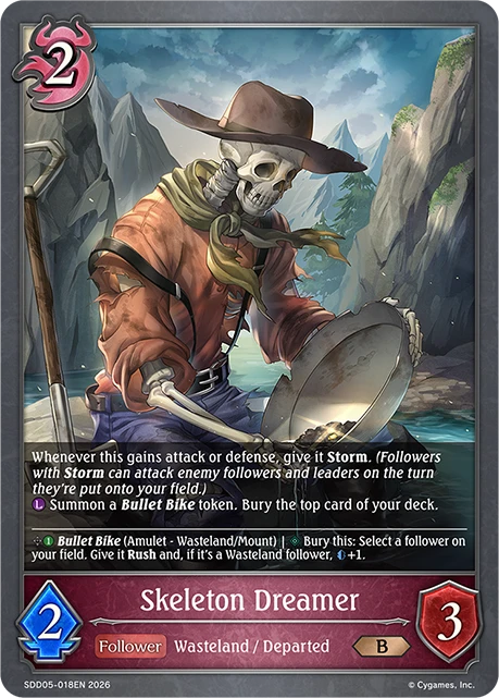 Skeleton Dreamer